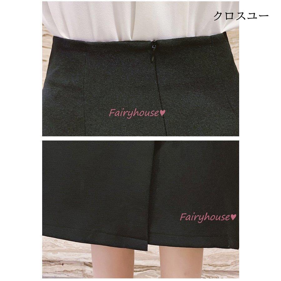 YOU⭐︎さま専用　黒のタイトスカート サイズ34 ウォッシャブル】タイトスカート 黒無地 ビエラスティコ 無地 ViVi