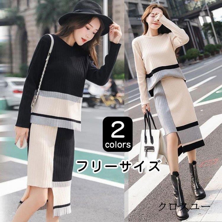 海外輸入】 韓国風 セットアップ ecousarecycling.com