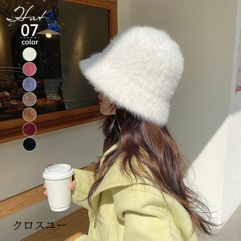 帽子 バケットハット フェイクファー クローシュハット ハット 