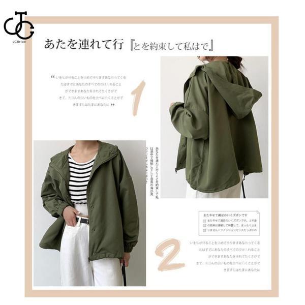 最終値下げ！！3月まで！！美品⭐︎ショート丈Aラインフードコート　ライトカーキ トレンチコート コート レディース 春 40代 ショート丈