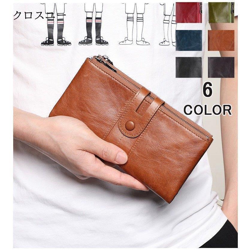 長財布 本革 メンズ 財布 Wファスナー 革 牛革 美品 小銭入れ カード 使いやすい プレゼント 安い Jst2508 Gmbag101 クロスユーヤフー店 通販 Yahoo ショッピング