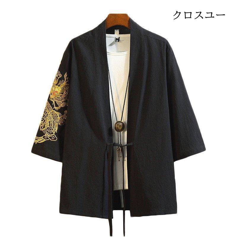 甚平 メンズ 羽織 龍柄 ジャケット カーディガン テーラード 甚平 メンズ 羽織 龍柄 ジャケット カーディガン テーラード
