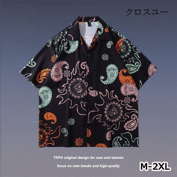 アロハシャツ メンズ 半袖シャツ ペイズリー柄 男女共用 夏用 プリントシャツ トップス シャツ カジュアル