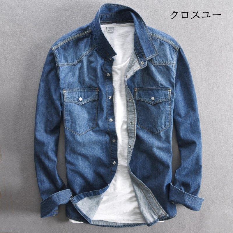 メンズファッション 送料込 まとめ買い デニムシャツ メンズ 長袖シャツ 前開きシャツ カジュアル 夏 春 秋 Dwwp7smnxu Wrestlesquare Com