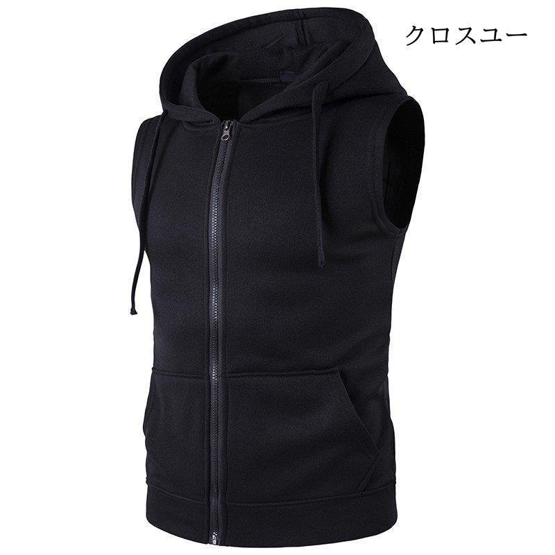 【新品】  ノースリーブ ビーチカバーアップ パーカー ノースリーブパーカー 大きいサイズ ジップアップパーカー