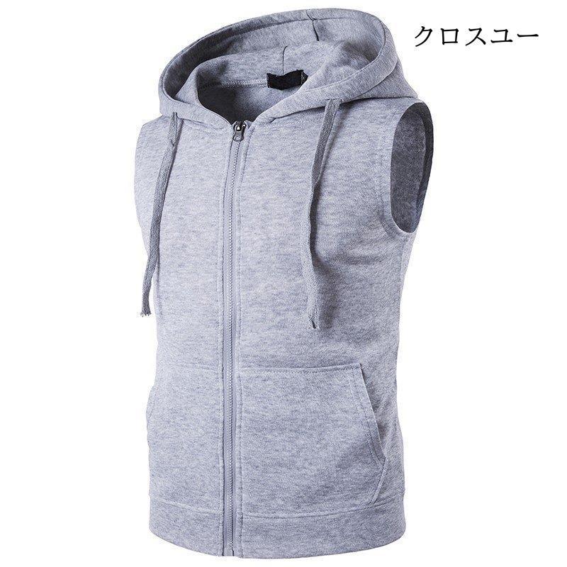 【新品】  ノースリーブ ビーチカバーアップ パーカー 楽天市場】送料無料 パーカー ジップアップ ノースリーブ メンズ
