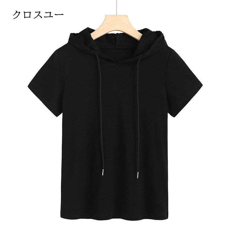 夏パーカー レディース 半袖パーカー 半袖tシャツ フード付き