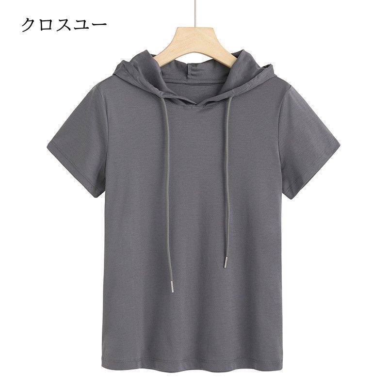 夏パーカー レディース 半袖パーカー 半袖tシャツ フード付き