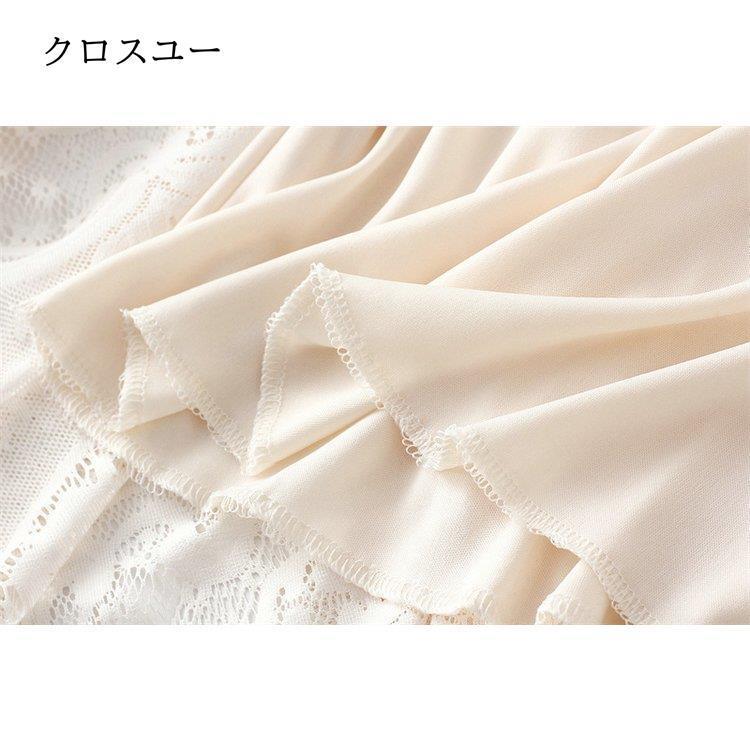 【未使用品】アクリスプント　US6 総レースフレアスカート　生成りベージュ系 くすみカラーAラインフレアスカート｜オフィスカジュアル