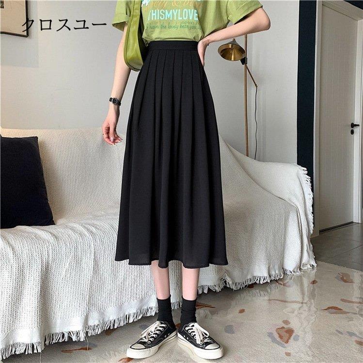25h19 新品 ロシャス プリーツスカート フレアスカート シルクスカート M スカート プリーツスカート フレアスカート ロング マキシ