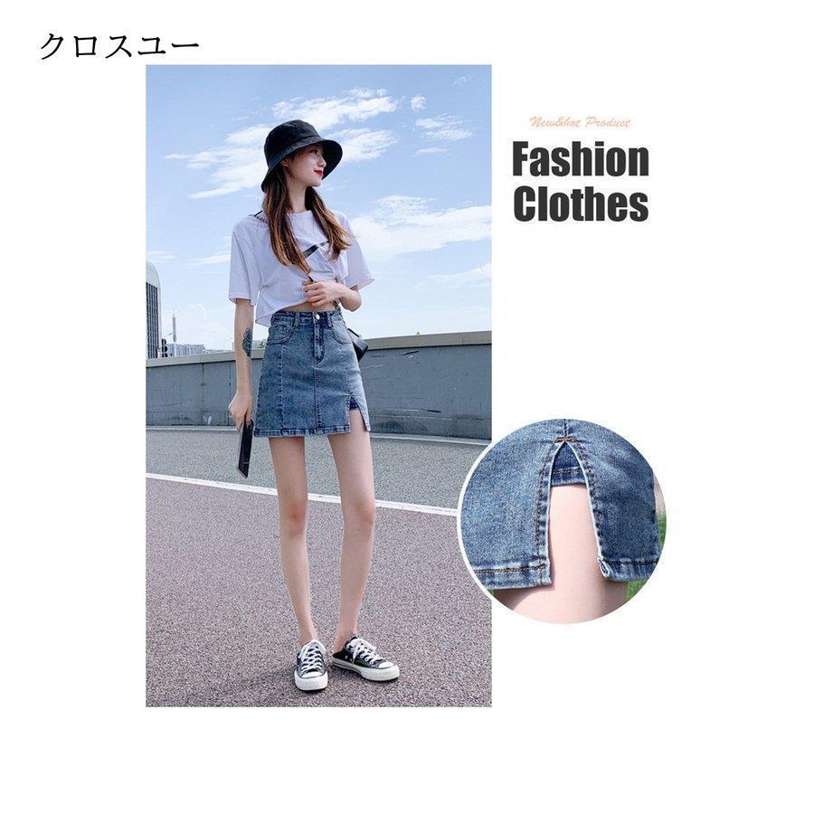 デニムスカート パンツ レディース ショートパンツ タイト ショーパン ミニ画像 ミニ丈 デニム コーデ40代 シンプル インナーパンツ付き｜liangfu-105cross｜07