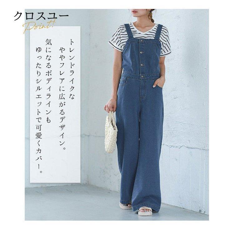 サロペット レディース パンツ リボン 低身長 サスペンダー サロペット レディース パンツ リボン 低身長 サスペンダー