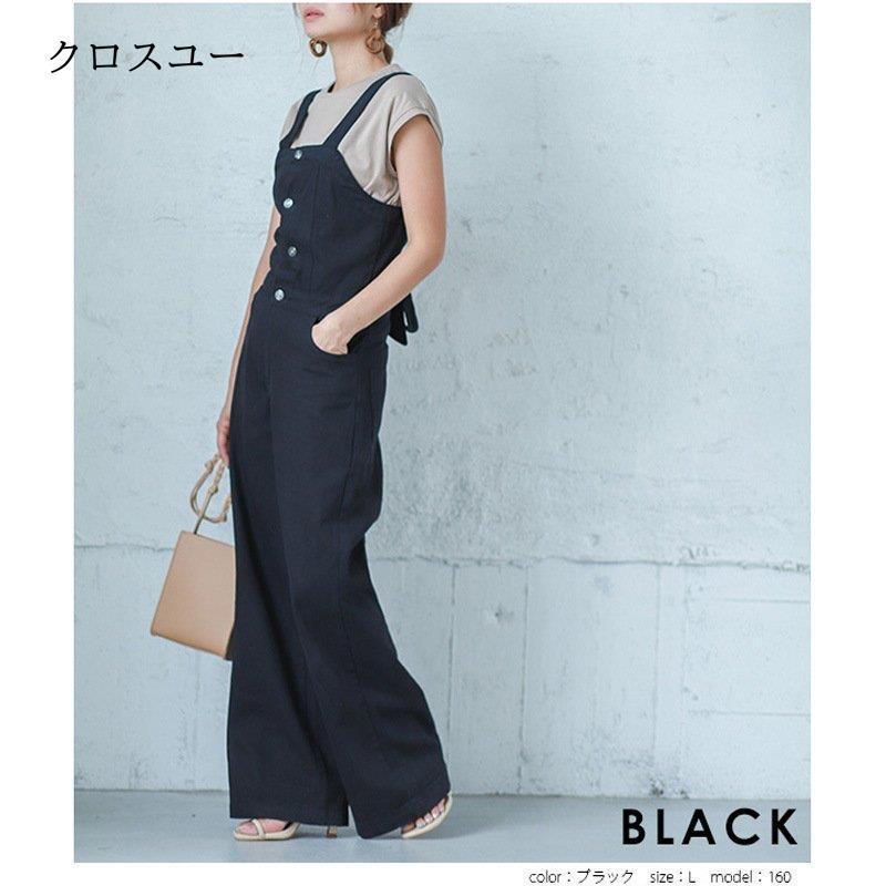 サロペット レディース パンツ リボン 低身長 サスペンダー