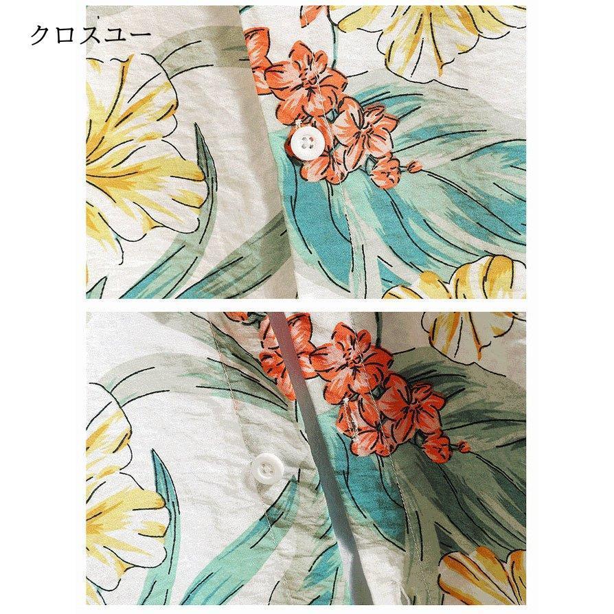 希少　リネン　GLADHAND セットアップ　上下　総柄　麻　日本製　18SS 希少リネンGLADHAND セットアップ上下総柄麻日本製18SS