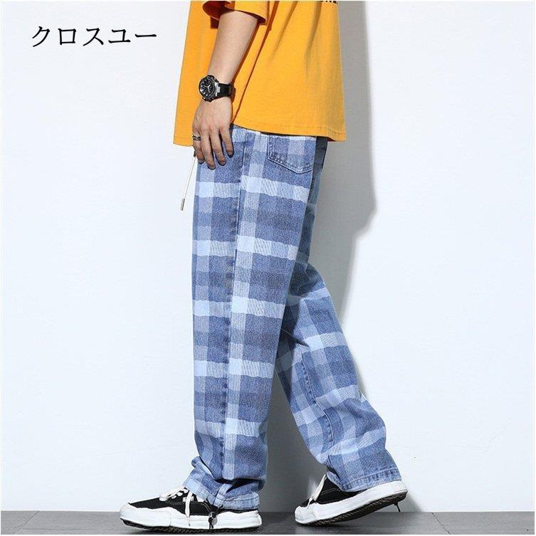 【新品タグ付き‼️】ワイドデニムパンツ　ワイドイージーパンツ　ウエストゴム　薄手 ワイドパンツ 夏パンツ レディース イージーパンツ ロングパンツ