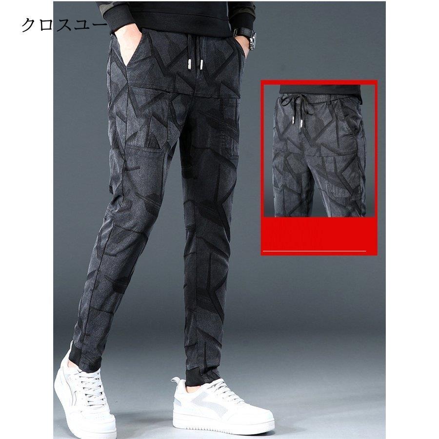 チノパンツ メンズ ストレッチ スキニー スラックス 伸縮