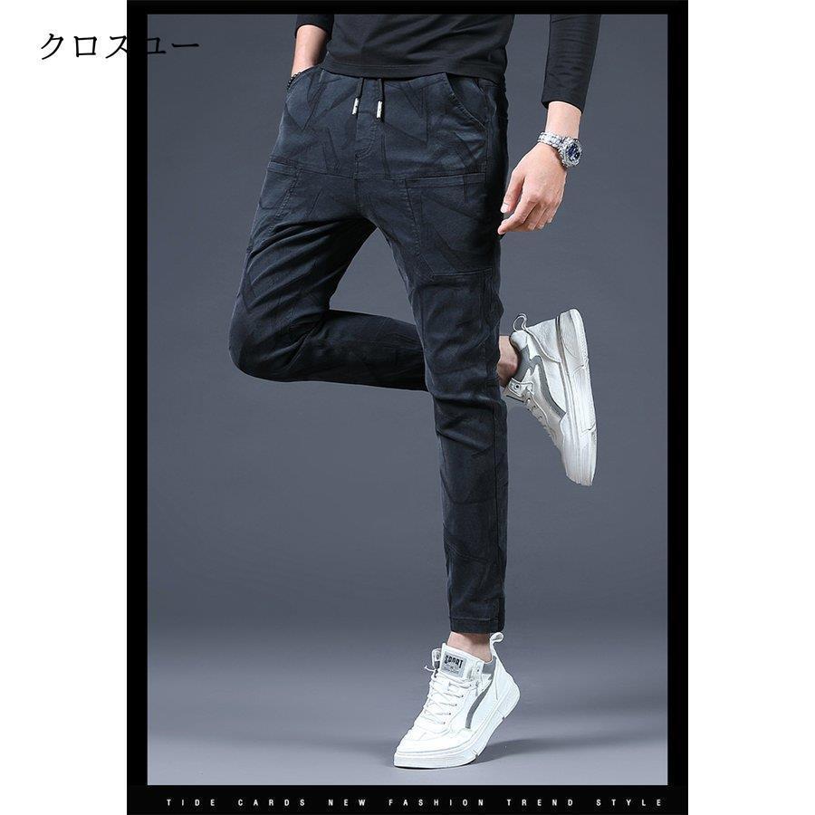 新品 ラッセルノ パンツ ホワイト ナイロン ストレッチ 防風 厚手 スキニー 楽天市場】【送料無料】スキニーパンツ メンズ ブランド 大人