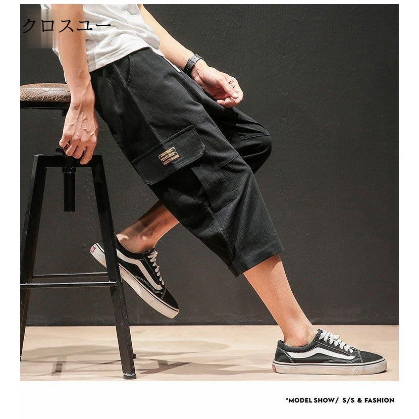 七分丈 ショートパンツ 綿 七分丈ズボン カーゴパンツ 大きい