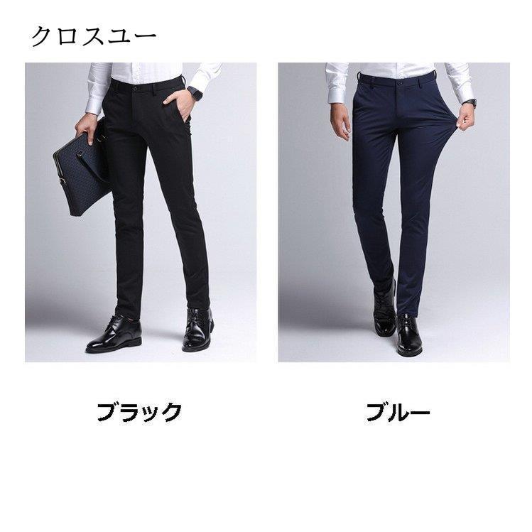 NEIGHBORHOOD ブラック スラックス Sサイズ ブラック 【ウォッシャブル】スラックス ニット素材 RESPECT