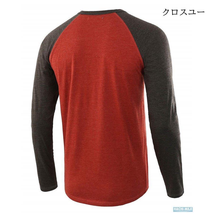 familiar 長袖Tシャツ 2枚セット Tシャツ | ファミリア公式サイト