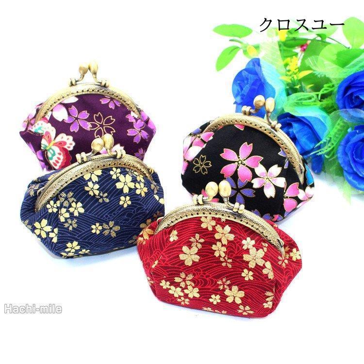 ブラックピースナウ　レア　蛇　がま口　ショルダー　小銭入れ CRUX たろちゃんず がま口コインケース ヒヨコ柄 121088 [M便 1