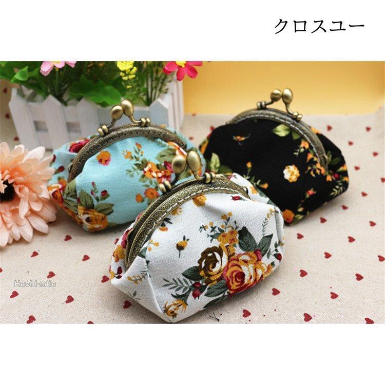 ブラックピースナウ　レア　蛇　がま口　ショルダー　小銭入れ がま口財布 コインケース がま口 小銭入れ ピルケース 財布 がま