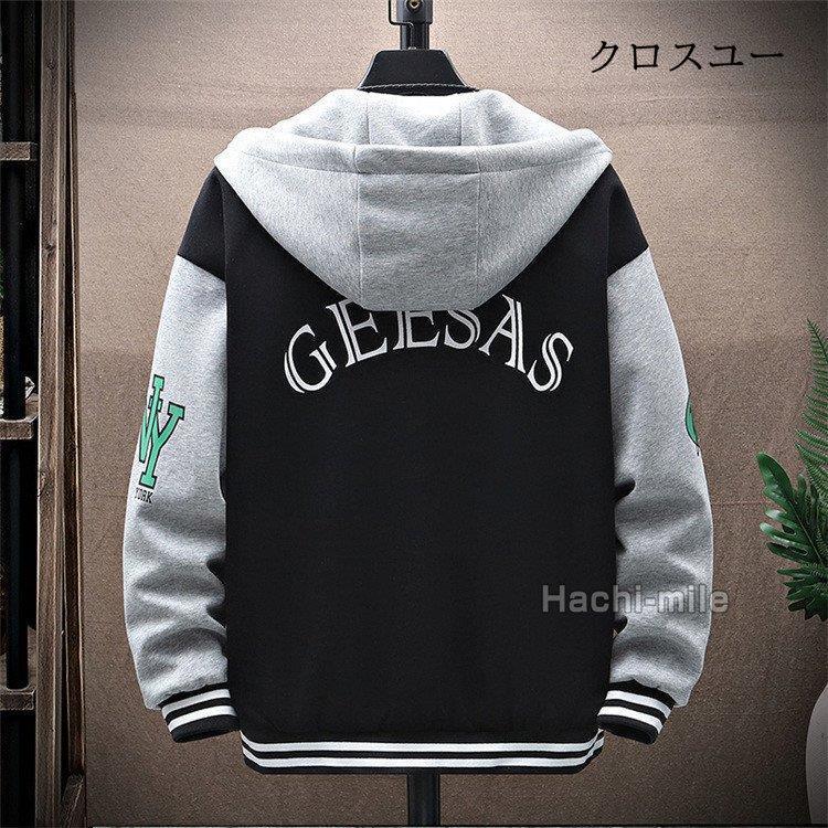 メンズビギ スタジャン パーカー 袖 レザー 切り替え Lサイズ ネイビー 1988年復刻モデル 「MENS BIGI STADIUM JACKET」｜MEN'S BIGI