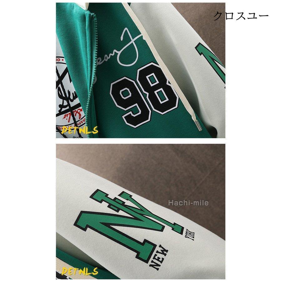 スタジャン メンズ フード付き ジップアップパーカー スカジャン