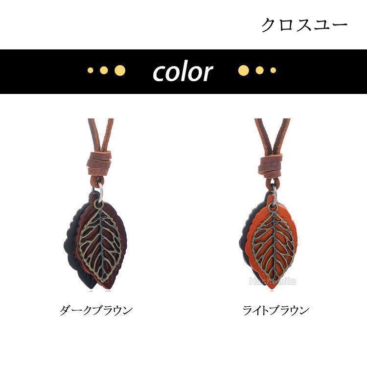 ネックレス メンズ リングネックレス アクセサリー ネックレス メンズ リングネックレス アクセサリー
