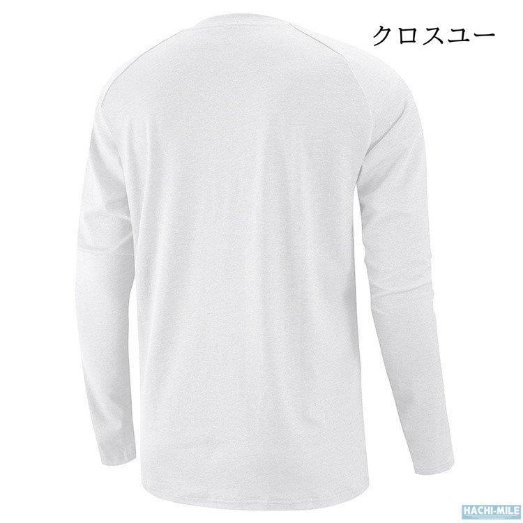 長袖Tシャツ メンズ Tシャツ ヘンリーネックTシャツ ラグラン