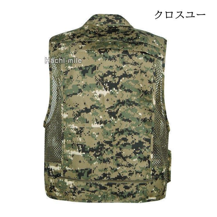 muta カーキ 迷彩柄 フード付きベスト muta カーキ 迷彩柄 フード付きベスト