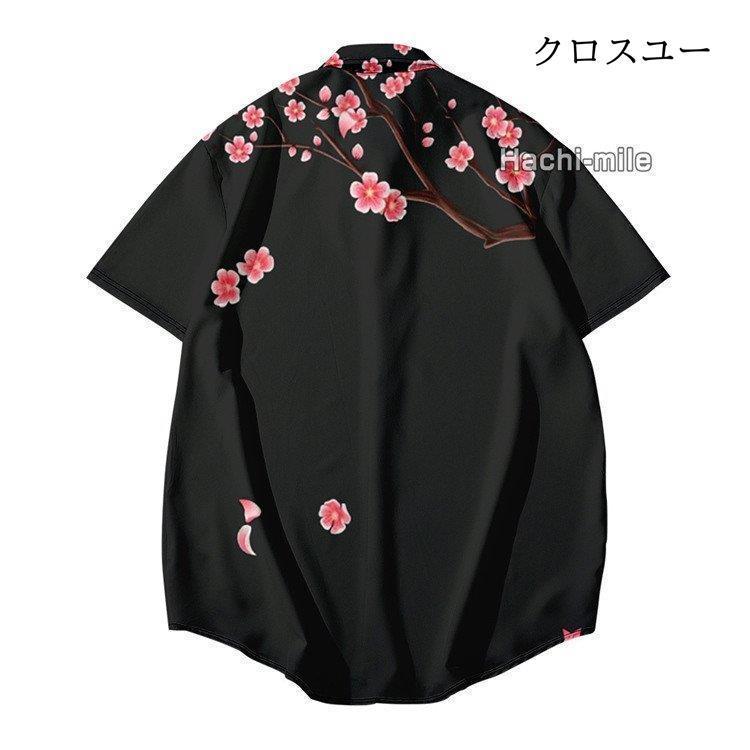 Misha & Puff ひまわり柄 半袖シャツ 18-24ヶ月 Misha & Puff ひまわり柄 半袖シャツ 18-24ヶ月