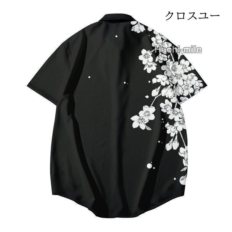 カジュアルシャツ メンズ レディース 大きいサイズ ひまわり柄