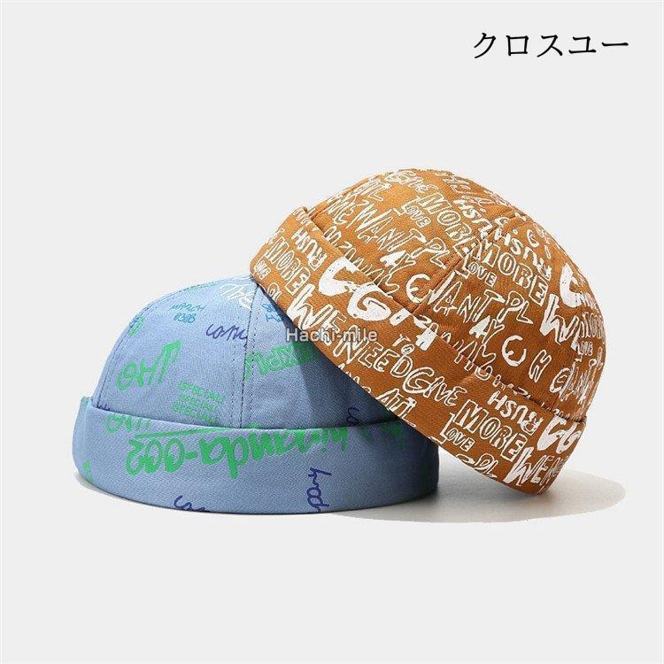 ロールキャップ 夏 つば無し 帽子 フィッシャーマンキャップ 英語柄 メンズ レディース インス キャップ ハット レトロ ヴィンテージ Zvxgyew3ya ファッション Windowrevival Co Nz
