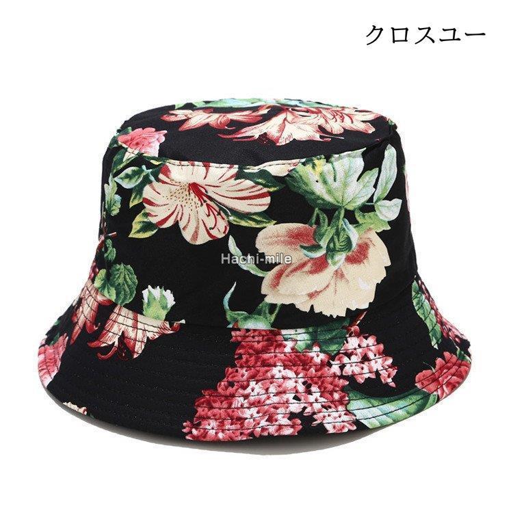 GLOWNY 花柄 バケットハット クリーム色 GLOWNY 花柄 バケットハット クリーム色 - メルカリ