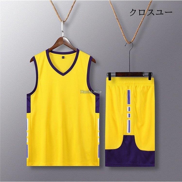 バスケットボールウェアセット Tシャツ2枚LサイズとショートパンツMサイズ バスケットボールウェアセット Tシャツ2枚Lサイズとショート