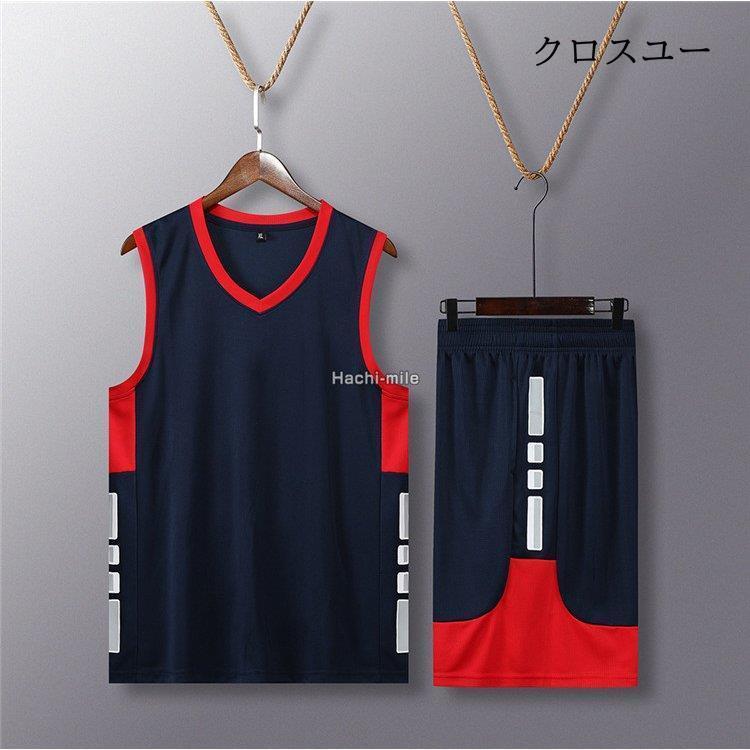 バスケットボールウェアセット Tシャツ2枚LサイズとショートパンツMサイズ 楽天市場】バスケ 練習着 セット（スポーツ・アウトドア）の通販