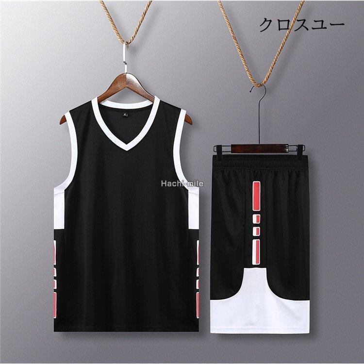 NEW ERA バスケ　ゲームシャツ　セットアップ　タンクトップ　ハーフパンツ バスケットボールウェア ジュニア 大人 キッズ セットアップ