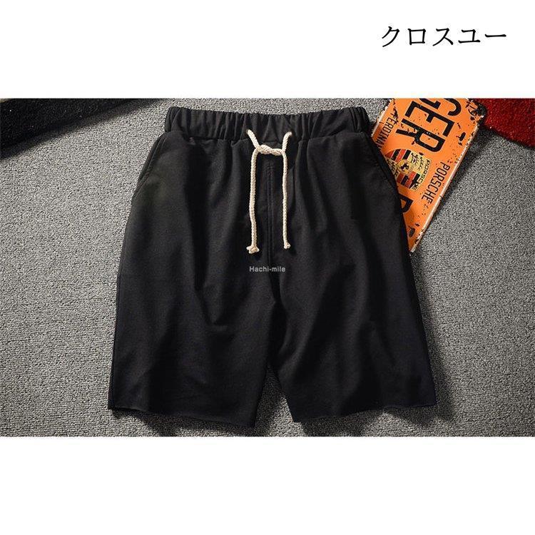 YUKI HASHIMOTO SHORT ハーフパンツ YUKI HASHIMOTO ユウキハシモト ショートパンツの通販 by BRING