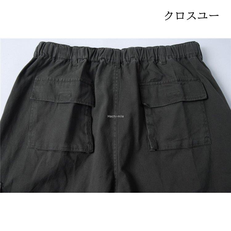 ZUCCa メンズ ウーリッシュ フランネル ワイドパンツ アジャストベルト ZUCCa メンズ ウーリッシュ フランネル ワイドパンツ アジャスト
