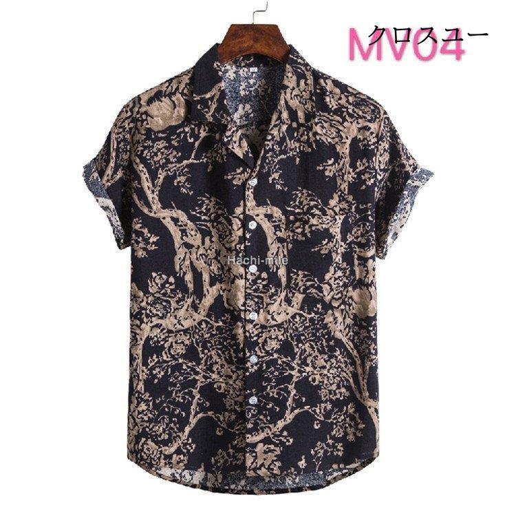 batak バタク カリビアンシャツ リネン 半袖シャツ 開襟シャツ batak