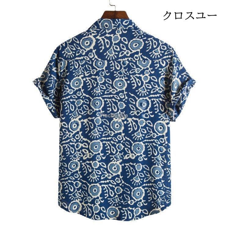 【ピンキー】 ANAYI 青 花柄 半袖シャツ サイズ38 楽天市場】【セットアップ対応商品】ボタニカルローンプリント