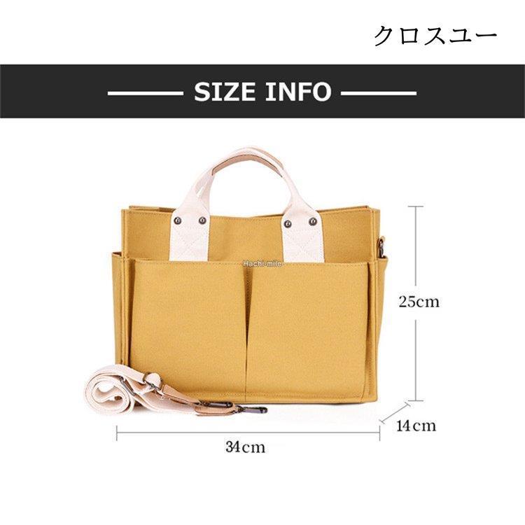 【美品】土屋鞄 ボストンバッグ 2way ショルダー トート レザー キャンバス TSUCHIYA-KABAN ノワイエット 2wayミニボストン / 土屋鞄