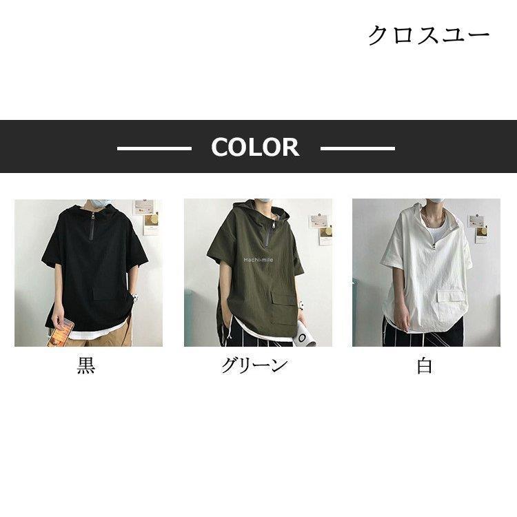 パーカー メンズ 半袖 ジップアップ ポケット ゆったり 無地 夏 半袖