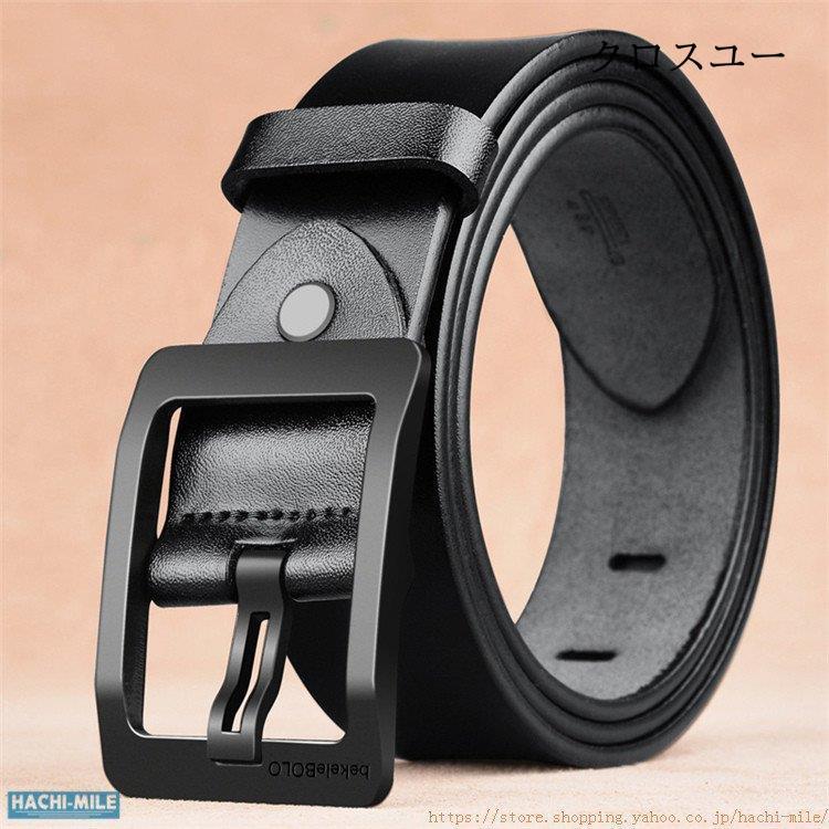 ベルト メンズ 牛革ベルト レザーベルト 本革 紳士用 ビジネス