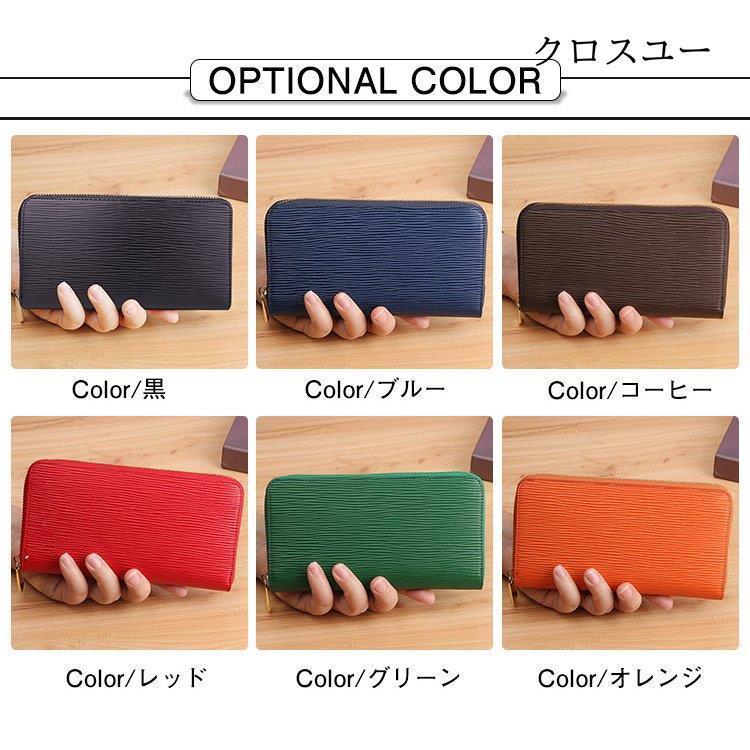 新品　メンズ　ポロ長財布　ブラウン　財布　小銭入れ　ブランド　箱付き　牛革　本革 ig-893_1.jpg