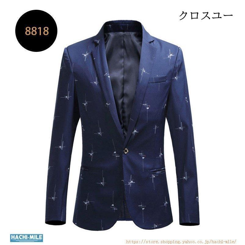 テーラードジャケット メンズ おしゃれ 花柄ジャケット 大人