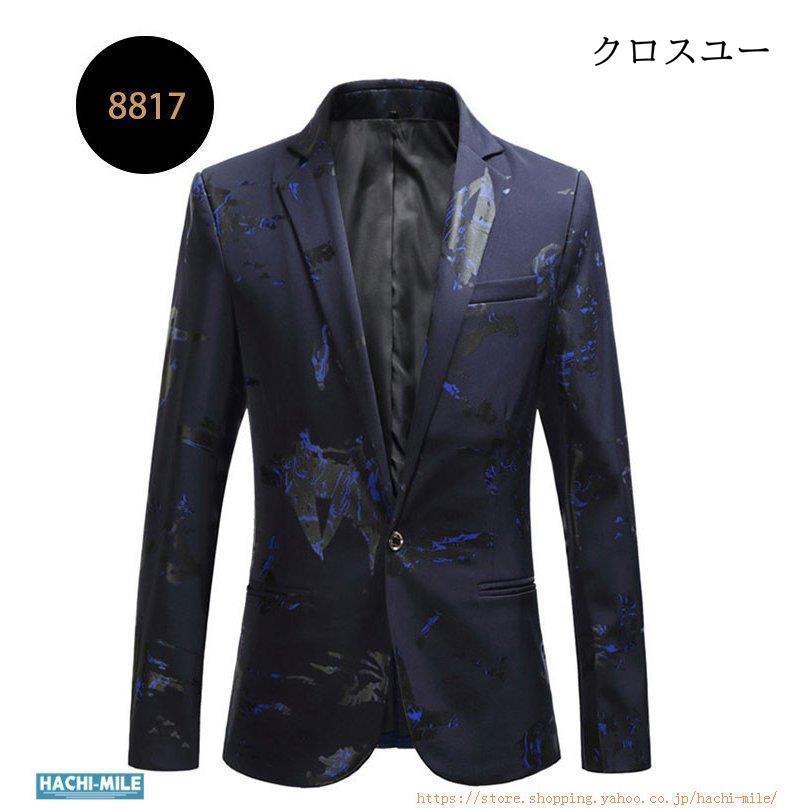 テーラードジャケット メンズ おしゃれ 花柄ジャケット 大人 テーラードジャケット メンズ おしゃれ 花柄ジャケット 大人