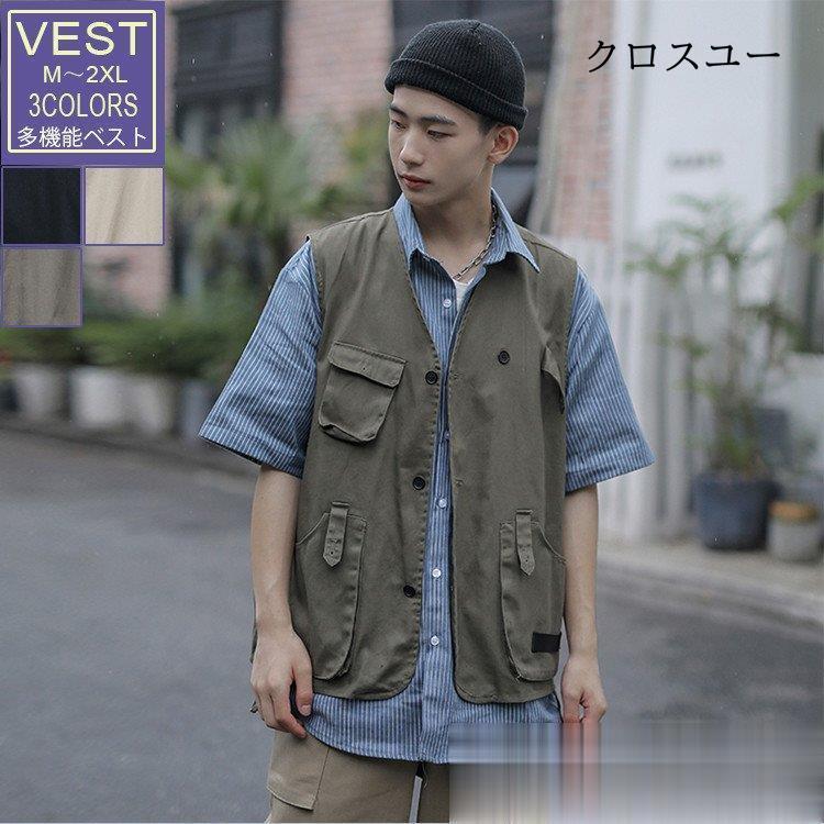 ベスト メンズ 夏 多機能ベスト メッシュベスト お釣りベスト アウトドアベスト 作業服 撮影用 無地 カッコイイ 父の日 Jwt2428 Hacskl802 クロスユーヤフー店 通販 Yahoo ショッピング