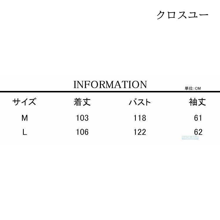 注文後の変更キャンセル返品 バスローブ メンズ レディース パジャマ 甚平 浴衣式 ワンピース 和風 前開き 半袖 肌触り 二重ガーゼ 夏 薄手 父の日 Aynaelda Com